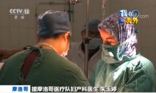 視頻截圖
