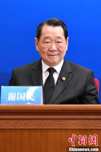資料圖：2017年6月12日，由國務院僑務辦公室和中國海外交流協(xié)會主辦的第二屆世界華僑華人工商大會在北京開幕。圖為中國僑商投資企業(yè)協(xié)會會長謝國民出席開幕式。<a target='_blank' >中新社</a>記者 崔楠 攝