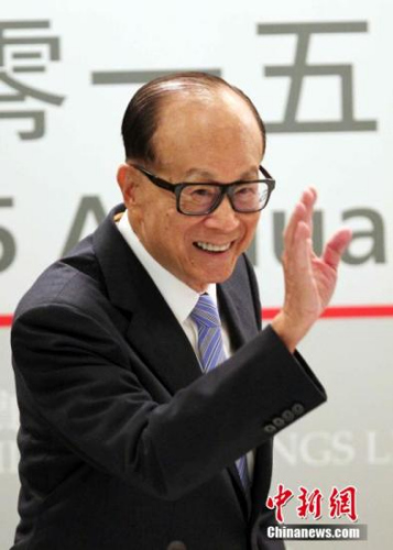 資料圖：李嘉誠。 <a target='_blank' >中新社</a>記者 洪少葵 攝