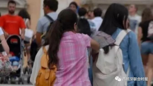 圖片來源:西班牙聯(lián)合時(shí)報(bào)微信公眾號(hào) 圖片來源:西班牙聯(lián)合時(shí)報(bào)微信公眾號(hào)
