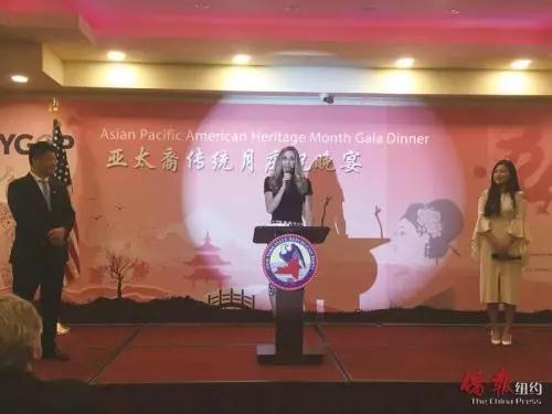 Lura Trump在2018亞太裔傳統(tǒng)月慶祝活動中致辭。(僑報 張晶攝)