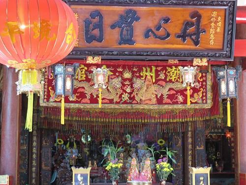 華人寺廟 華人寺廟