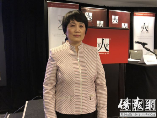 陳霞芬南灣召開新聞發(fā)布會(huì)。（美國《僑報(bào)》/張苗 攝）