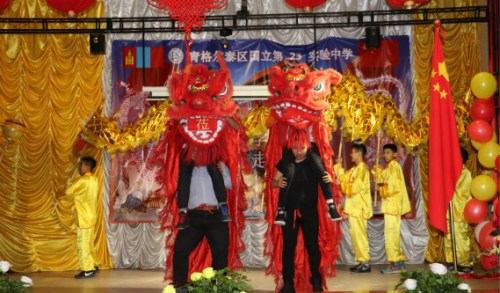 文藝表演。
