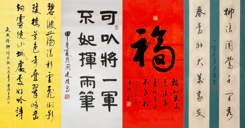 (圖片來源:米蘭華助中心) (圖片來源:米蘭華助中心)