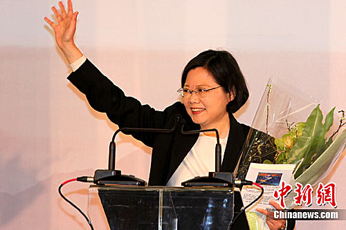 資料圖：蔡英文。<a target='_blank' >中新社</a>發(fā) 董會(huì)峰 攝