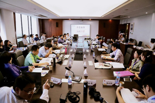 研討會現(xiàn)場。