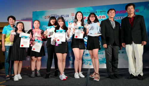在馬來西亞演藝人公會(huì)全國(guó)總會(huì)長(zhǎng)高山及北馬分會(huì)會(huì)長(zhǎng)彭永添的見證下，勝出的青少年組代表將帶著北馬區(qū)的祝福及加油氣赴“吉隆坡”比賽。