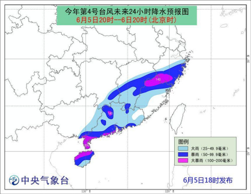 今夜到明天，海南、廣東、江西、福建、浙江等地雨勢大。