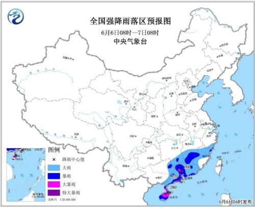 圖片來源:中央氣象臺(tái)網(wǎng)站 圖片來源:中央氣象臺(tái)網(wǎng)站