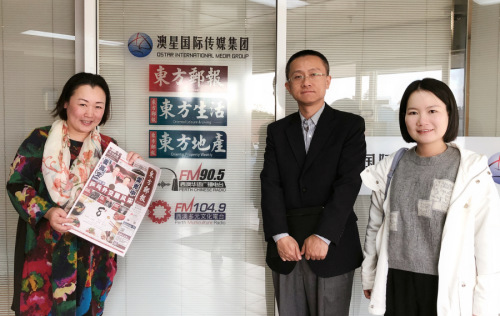 圖片來源:中國(guó)駐珀斯總領(lǐng)館網(wǎng)站 圖片來源:中國(guó)駐珀斯總領(lǐng)館網(wǎng)站
