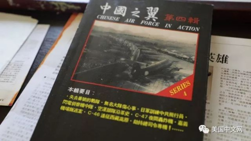 圖攝于張俊杰家中。(圖片來源：美國中文網(wǎng)微信公眾號(hào)/門萌萌 攝)