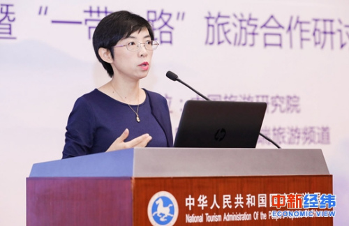 中國旅游研究院國際所所長蔣依依發(fā)布《中國出境旅游發(fā)展年度報告2018》 中國旅游研究院國際所所長蔣依依發(fā)布《中國出境旅游發(fā)展年度報告2018》