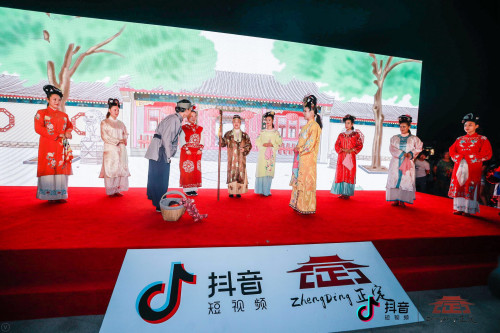 抖音與河北正定縣將共同深度挖掘當(dāng)?shù)氐臍v史文化，并通過抖音進(jìn)行推廣傳播。(主辦方供圖) 
