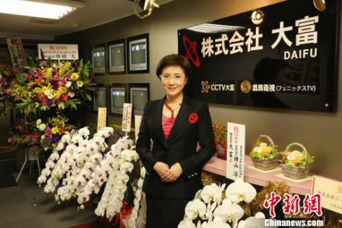 臺(tái)慶當(dāng)天張麗玲在電視臺(tái)?！CTV大富供圖