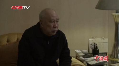 資料圖：印尼僑領(lǐng)、融僑集團創(chuàng)始人林文鏡。(視頻截圖)