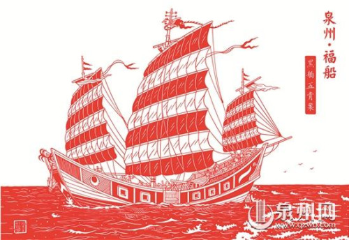 泉州福船的身影出現(xiàn)在刻畫作品中。