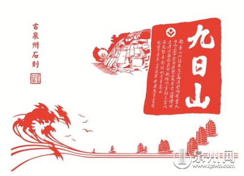 景點是重要的創(chuàng)作題材。