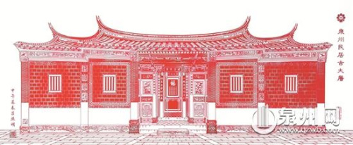  一刀一劃勾勒古大厝。