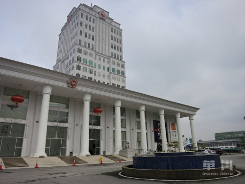 華人博物館所在地——華總大廈。(如無特殊說明，本文圖片均來自華輿 揭薈頤/攝)