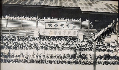 這是培德第二個(gè)校園舊照，也是目前校友會(huì)會(huì)址。