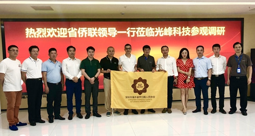 大合照 大合照