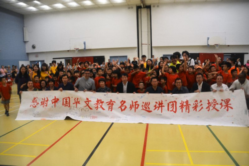 大合照。