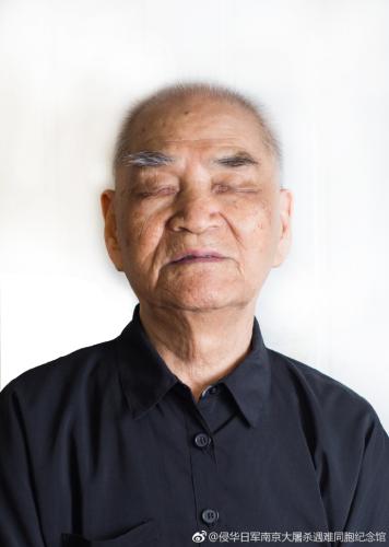 侵華日軍南京大屠殺遇難同胞紀(jì)念館官方微博截圖 侵華日軍南京大屠殺遇難同胞紀(jì)念館官方微博截圖