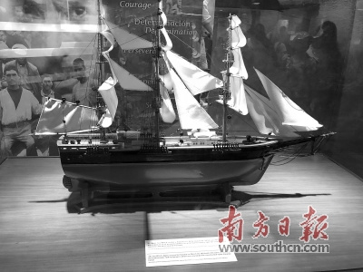 巴拿馬運河望花船閘展覽館中的“海巫號”帆船模型。