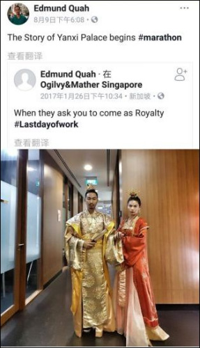 (歐洲時報網(wǎng)) (歐洲時報網(wǎng))