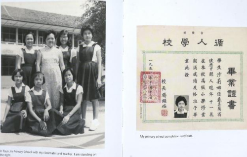 莎莉娜從直落甘望中華公學(xué)轉(zhuǎn)校至循人學(xué)校，繼續(xù)其華文教育之路，并獲得小學(xué)畢業(yè)證書。照片中的莎莉娜(站者右一)與老師和同學(xué)合影。(圖片來源：馬來西亞《星洲日報》)