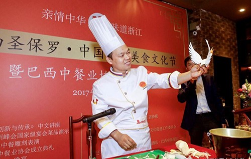 大展廚藝。
