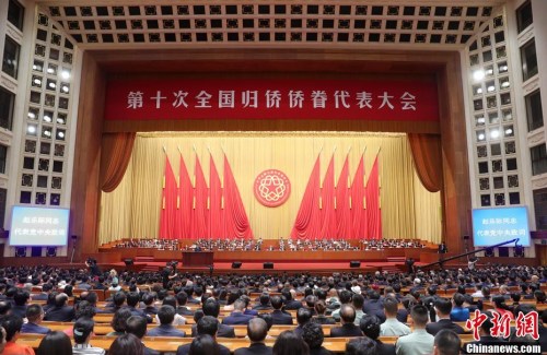 開幕式現(xiàn)場(chǎng)。<a target='_blank' >中新社</a>記者 盛佳鵬 攝
