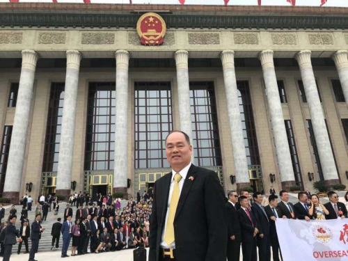 來京參加第十次全國歸僑僑眷代表大會。