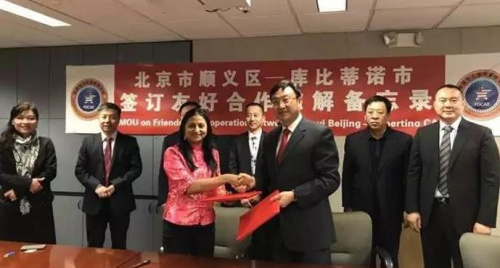 2017年4月，中國北京市順義區(qū)與美國庫比蒂諾市正式結(jié)為友好城市(施乾平 供圖)