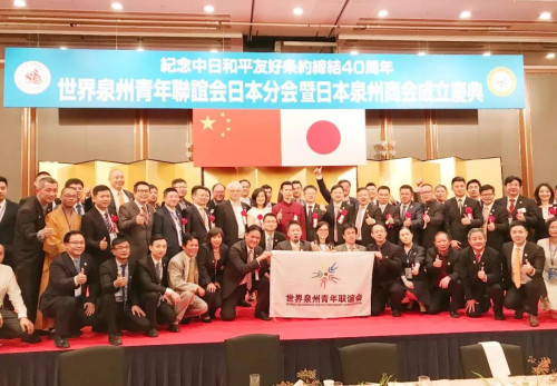 參與盛典部分嘉賓合影 參與盛典部分嘉賓合影
