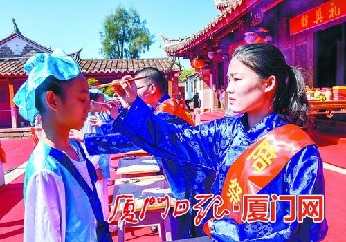 開筆禮對讀書人意義重大。
