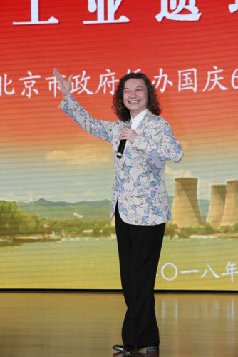 日本京劇院院長吳汝俊表演京劇。