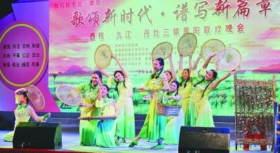 圖為晚會(huì)演出現(xiàn)場(chǎng)。本報(bào)記者 王忠耀攝/光明圖片