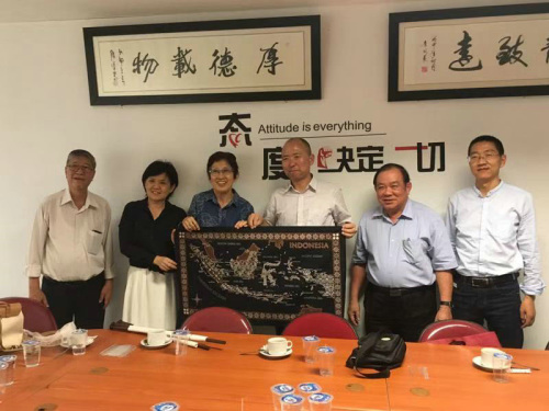 在印尼華文教育聯(lián)合總會 在印尼華文教育聯(lián)合總會