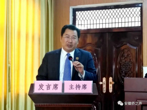 圖為美國紐約華人總商會會長徐家樹發(fā)言 