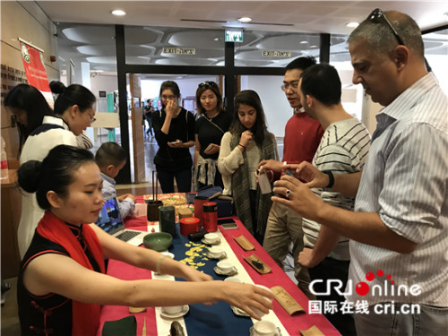 中國茶藝展示。（攝影孫伶俐）