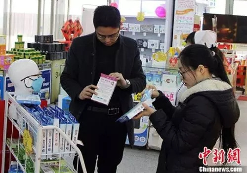 資料圖：市民在藥店購買藥品。<a target='_blank' >中新社</a>記者 韓冰 攝