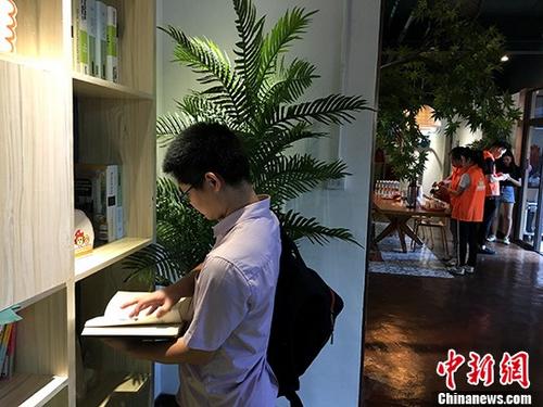 資料圖：臺灣青年入住福建廈門臺青公寓。 <a target='_blank' >中新社</a>記者 楊伏山 攝