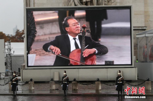 圖為著名大提琴家馬友友在儀式上演奏。<a target='_blank' >中新社</a>記者 李洋 攝