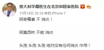 微信截圖 微信截圖