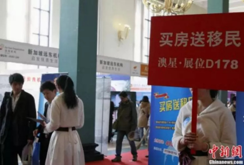 圖文無關， 來源：<a target='_blank'  >中新網(wǎng)</a>