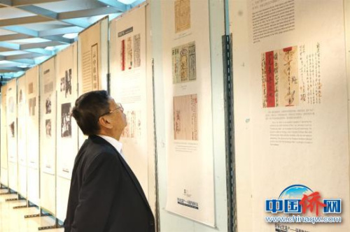本次赴菲展覽以“過番謀生赴重洋”、　關(guān)向東 攝