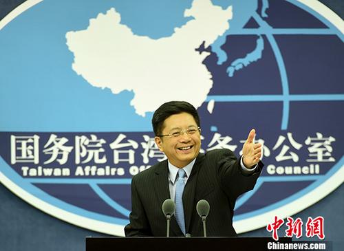 資料圖:國(guó)務(wù)院臺(tái)辦發(fā)言人馬曉光 <a target='_blank' >中新社</a>記者 張勤 攝 資料圖:國(guó)務(wù)院臺(tái)辦發(fā)言人馬曉光 <a target='_blank' >中新社</a>記者 張勤 攝