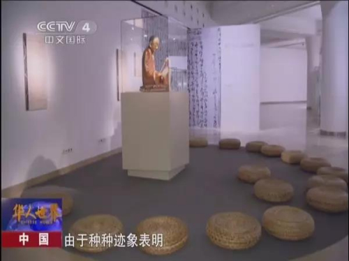 祖師像在匈牙利展出。視頻截圖
